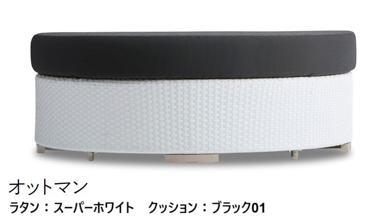 LIXILの「ガーデンファニチャー TYPE 004」のサブ画像9