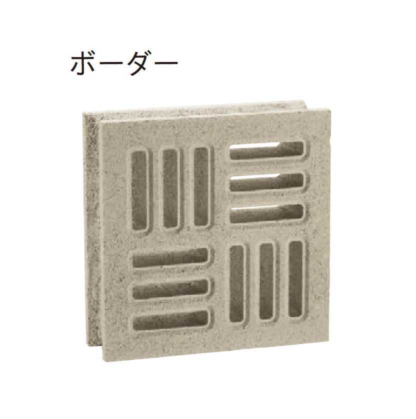 ユニソンの「HANAブロック【エリア限定販売】【2025年版】」のサブ画像4
