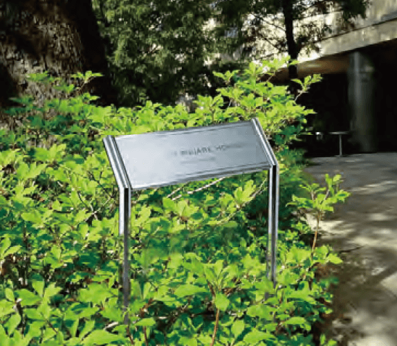 美濃クラフトの「自立式サイン【M-PS】」