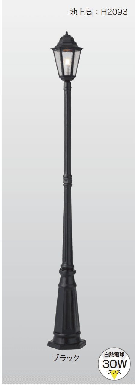 ゆとりの「アンティーク ハイポールライト 【2022年版】」のサブ画像1