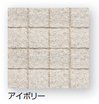 久保田セメント工業の「ストーンパーク」のサブ画像7