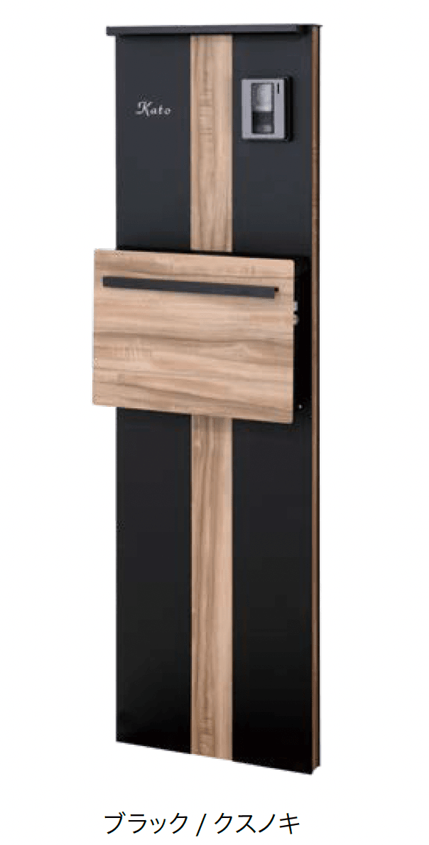 オンリーワンクラブの「アルミ機能門柱 オペラ【2024年版】」のサブ画像11