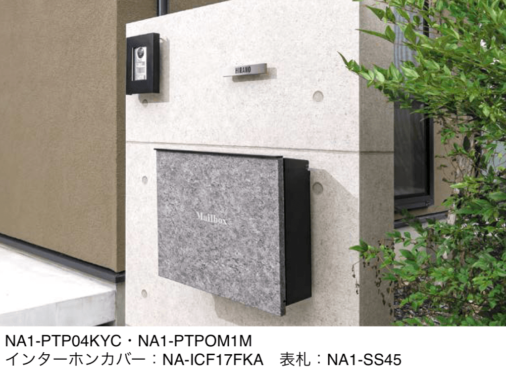 オンリーワンクラブの「パーサス グレイン」のサブ画像1