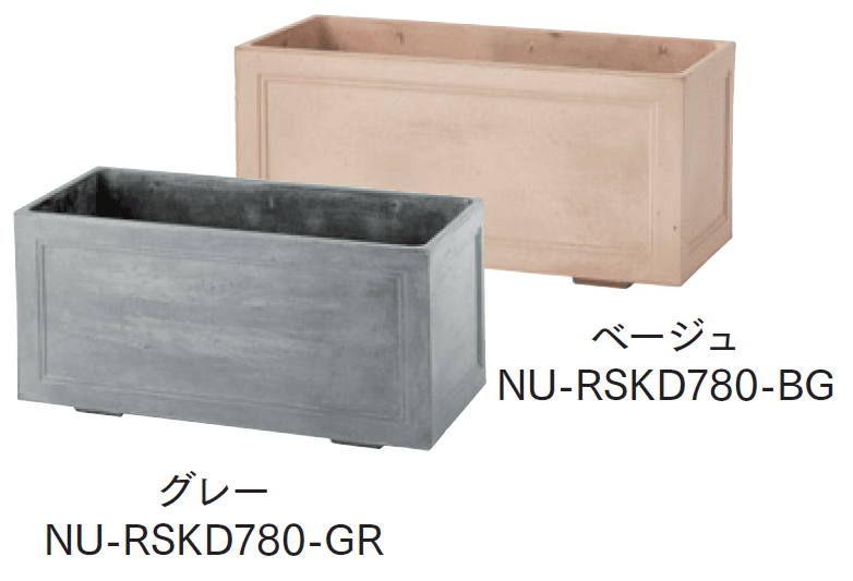 マチダコーポレーションの「ラスティックプランター【2024年版】」のサブ画像5