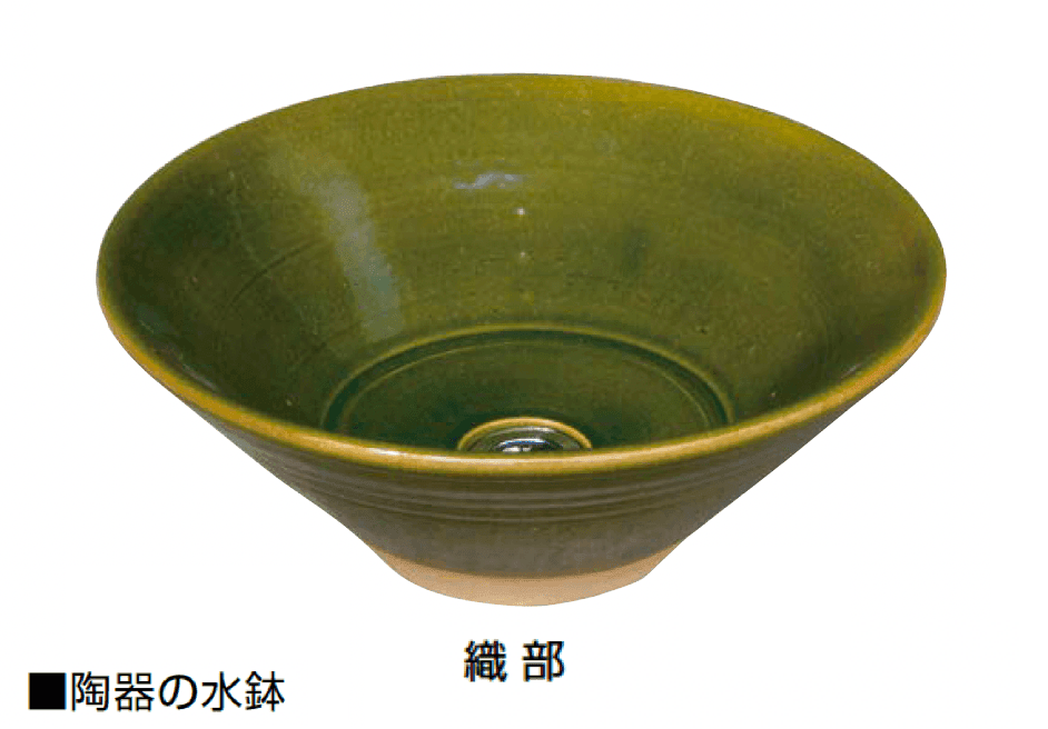 オンリーワンクラブの「陶器の水鉢【2024年版】」のサブ画像4