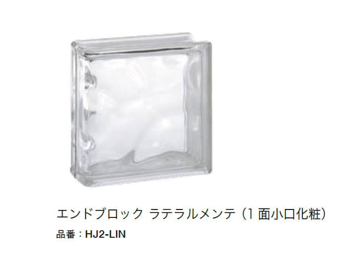 オンリーワンクラブの「クリアーコーナーシリーズ【2023年版】」