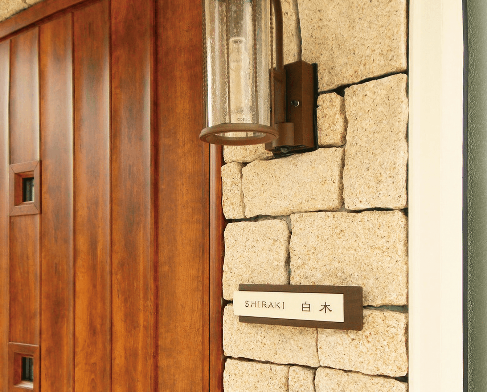 ディーズガーデンの「鋳物コレクション A-05」