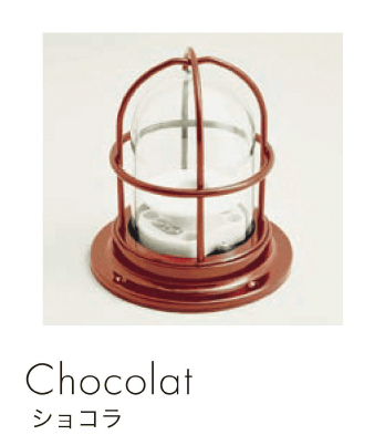 セキスイデザインワークスの「マリンランプ ゼロデッキライト」のサブ画像3