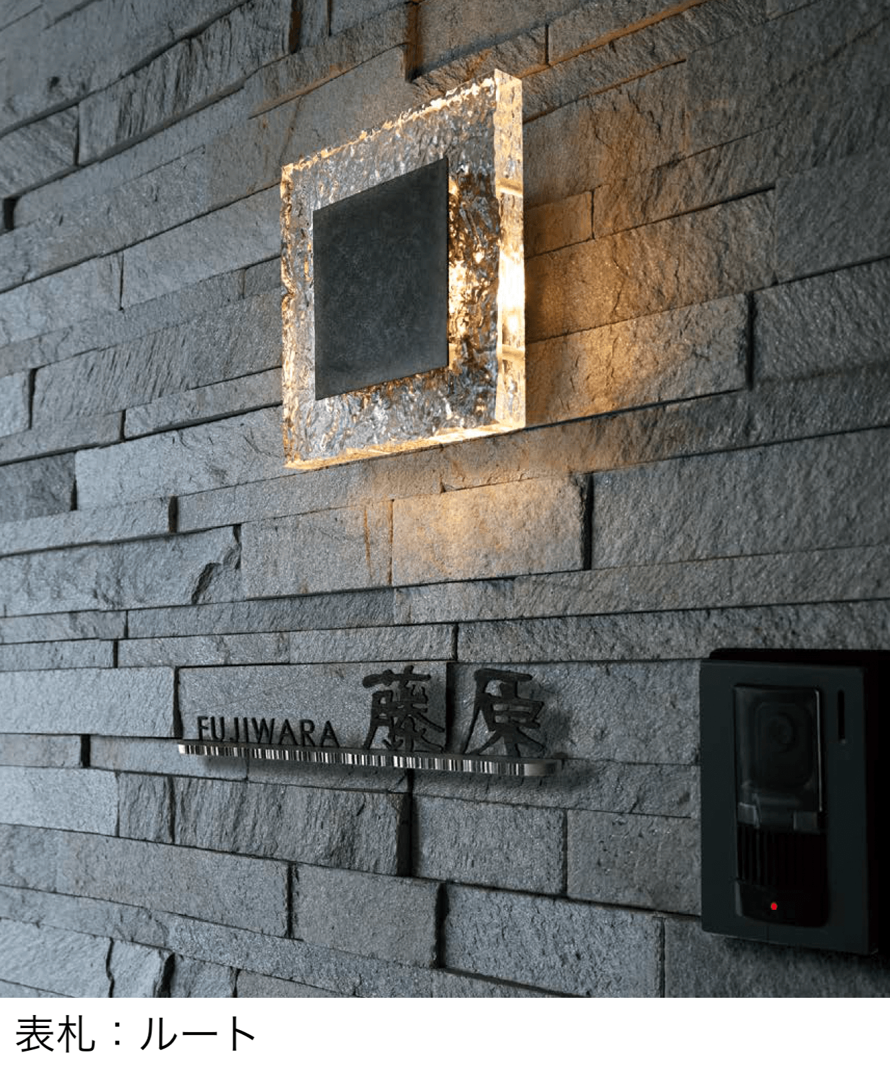 オンリーワンクラブの「エクラ」