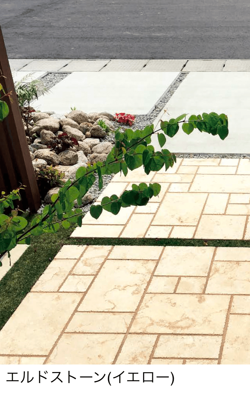東洋工業の「エルドストーン」