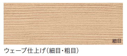 四国化成の「美ブロシルキーHG【2024年版】」のサブ画像77