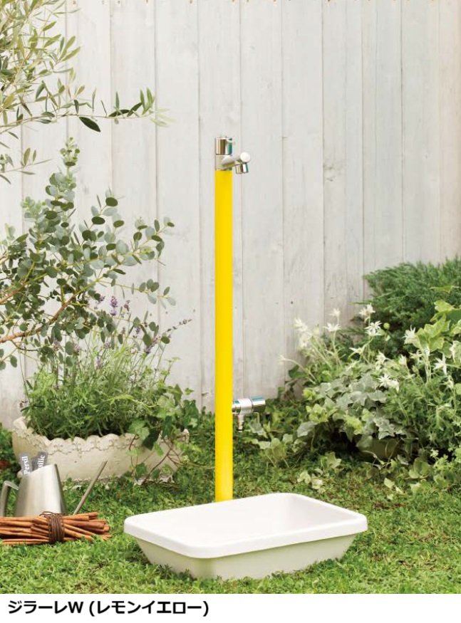 オンリーワンクラブの「ジラーレ【2023年版】」のサブ画像8