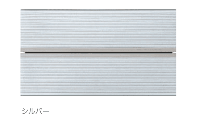 ディーズガーデンの「ユーエム2」のサブ画像1