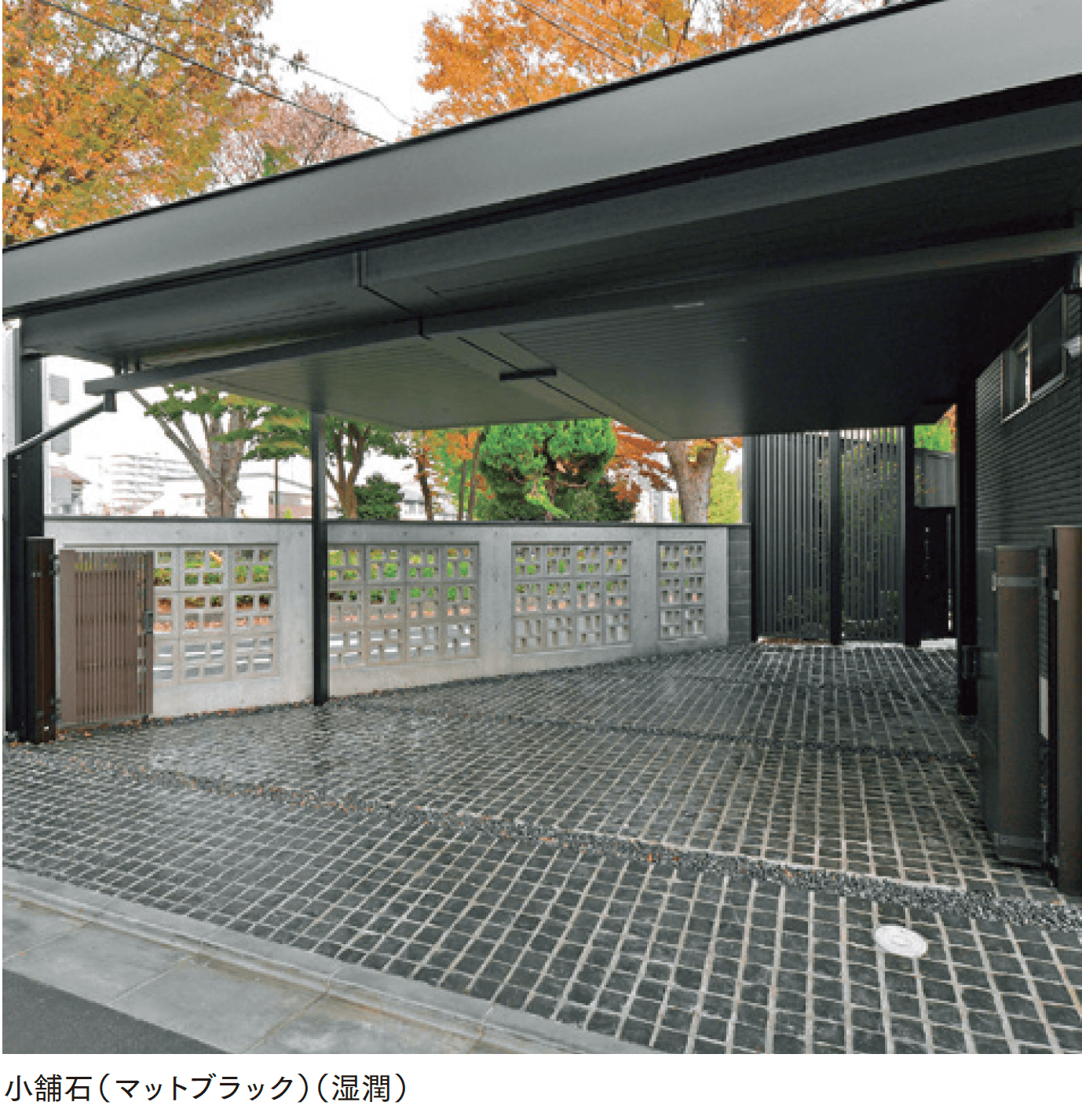 マチダコーポレーションの「トラッドストーン」のサブ画像2