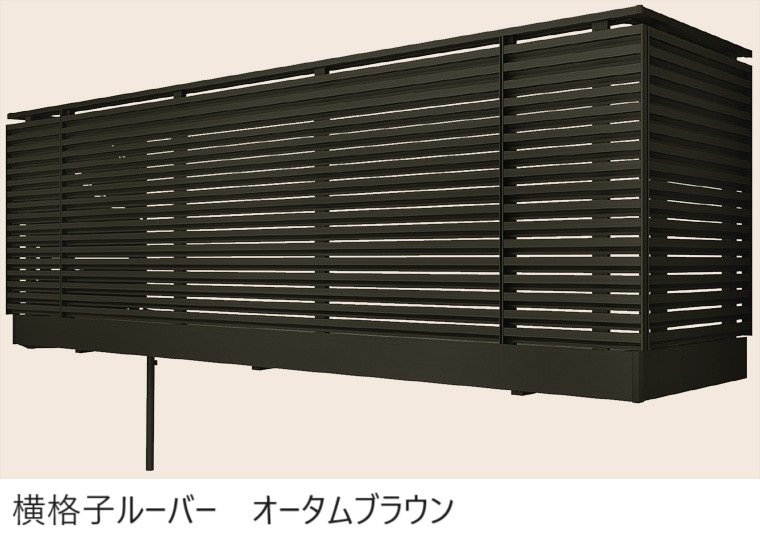 LIXILの「ビューステージ Sスタイル 関東間 柱芯納まり」のサブ画像15