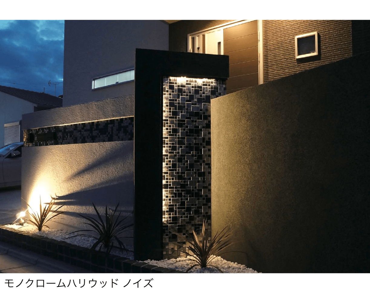 アイランドの「モノクロームハリウッド」