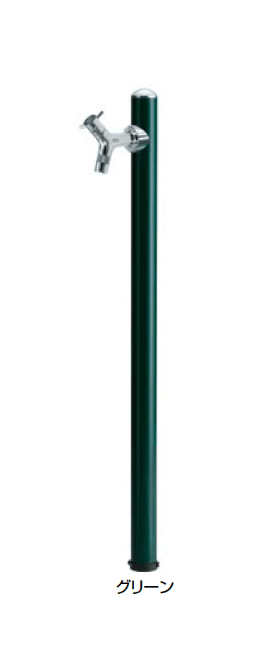 オンリーワンクラブの「水栓柱コルム」のサブ画像3