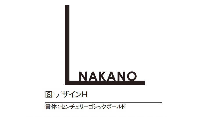 エクシスランドの「スティッキー」のサブ画像11