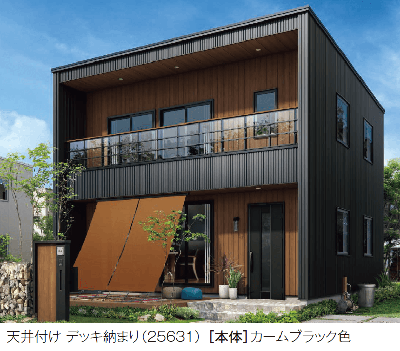 YKK APの「洋風すだれ アウターシェード 後付け」のサブ画像1