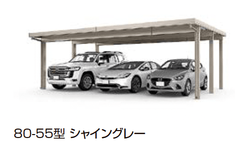 LIXILの「カーポートST 3000タイプ 3台用」のサブ画像6