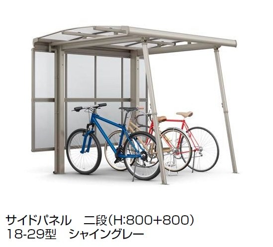 LIXILの「フーゴ A ミニ【2024年版】」のサブ画像4