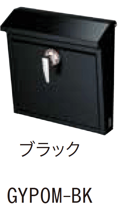 ゆとりの「パッカ【2023年版】」のサブ画像13