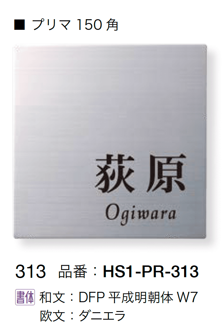 オンリーワンクラブの「プリマ」のサブ画像2
