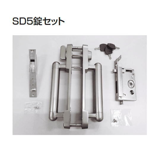 四国化成の「補修部品 錠金具」のサブ画像3