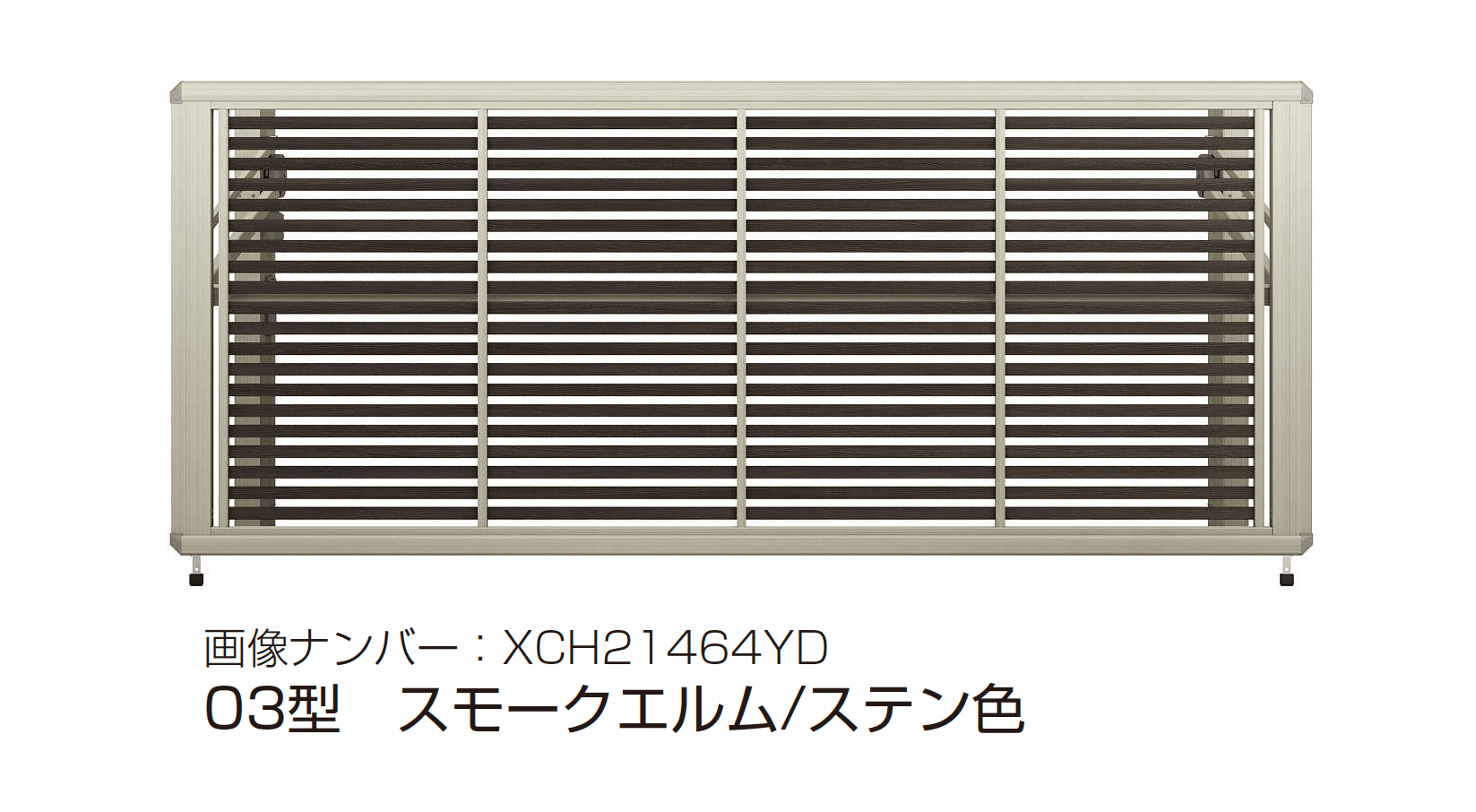 YKK APの「ルシアス アップゲート 03型 手動タイプ/電動タイプ」のサブ画像1