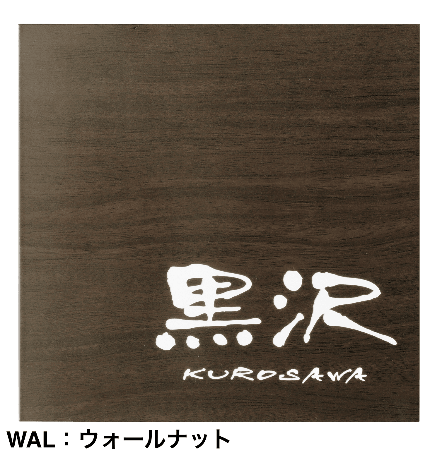 美濃クラフトの「ステディ【2024年版】」のサブ画像23