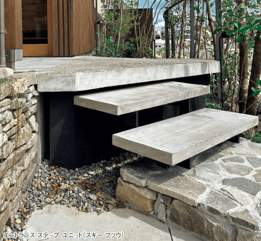 東洋工業の「エントランスステップユニット」