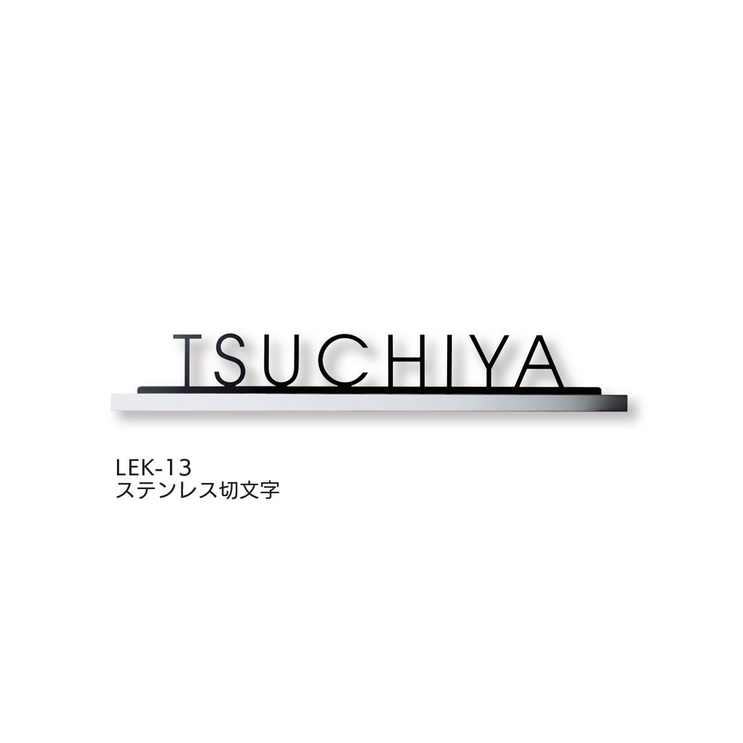 福彫の「LEDブライトサイン」のサブ画像2