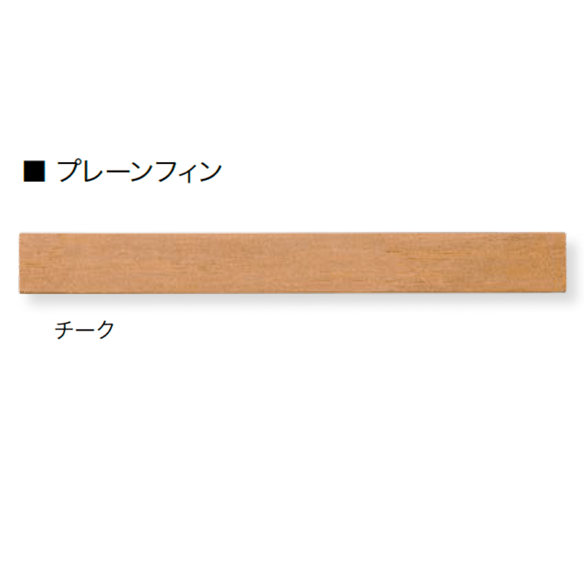 オンリーワンクラブの「フィン」のサブ画像9