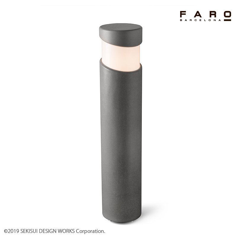 セキスイデザインワークスの「ガーデンライト ファロ バルセロナ ブロック」