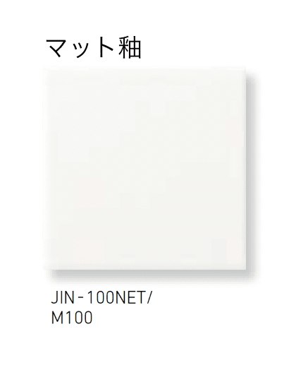 LIXILの「ジキーナ」のサブ画像1