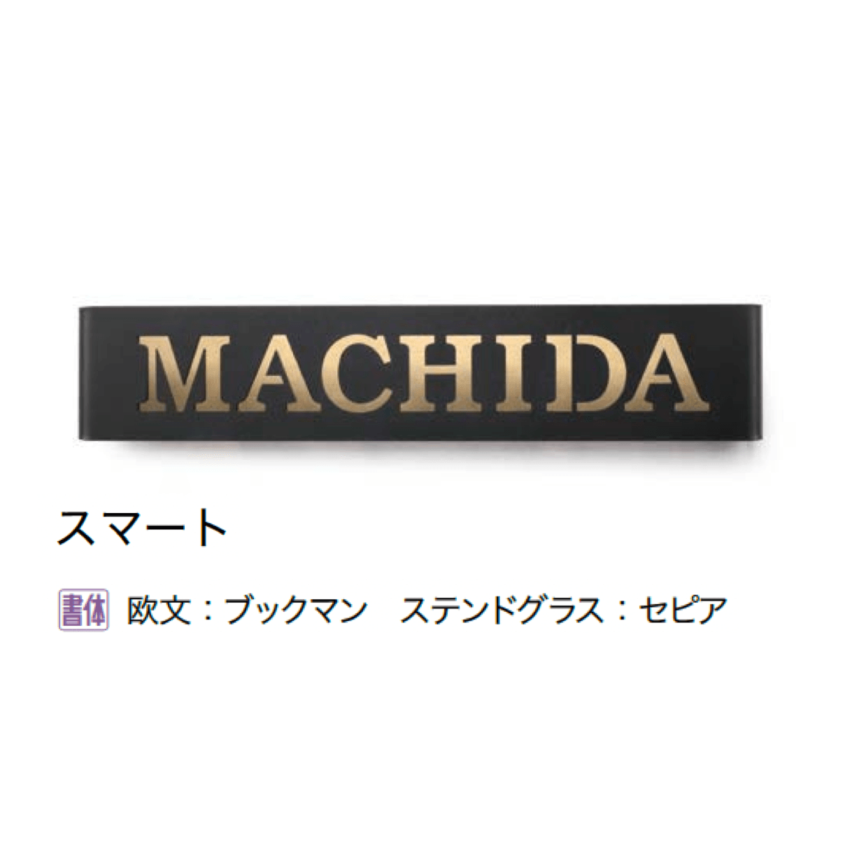 オンリーワンクラブの「トリル」のサブ画像6