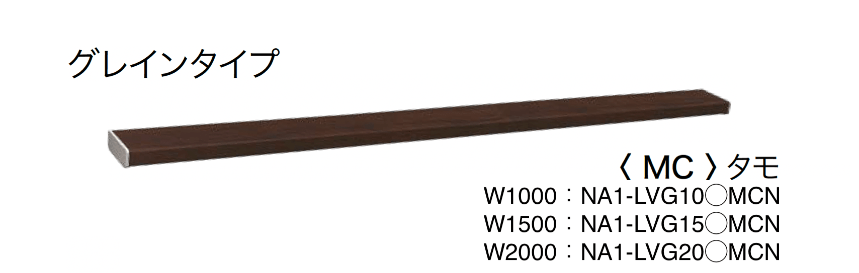 オンリーワンクラブの「シンライト」のサブ画像30