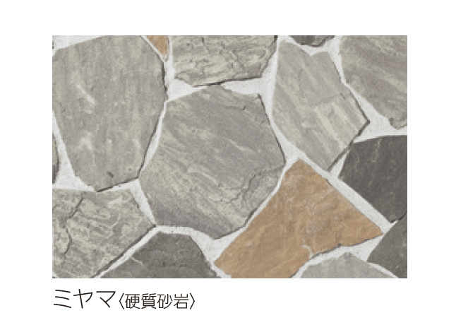 ユニソンの「ワズストーン®︎」のサブ画像2