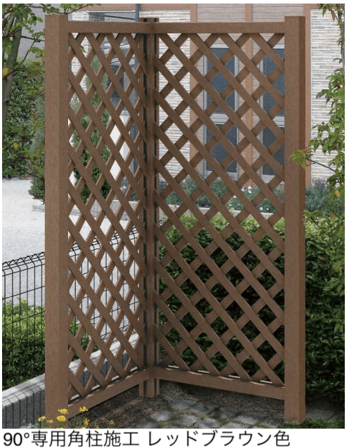 YKK APの「リウッド トレリス 2型(ラチス格子)」