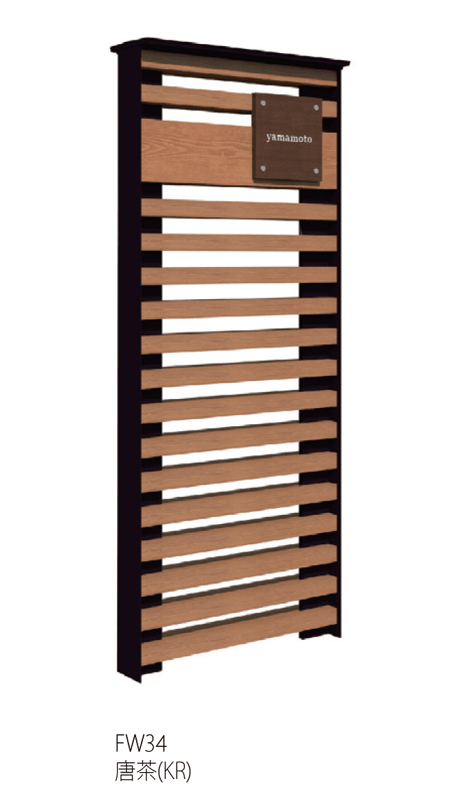 MINOの「ファサードウォール」のサブ画像7