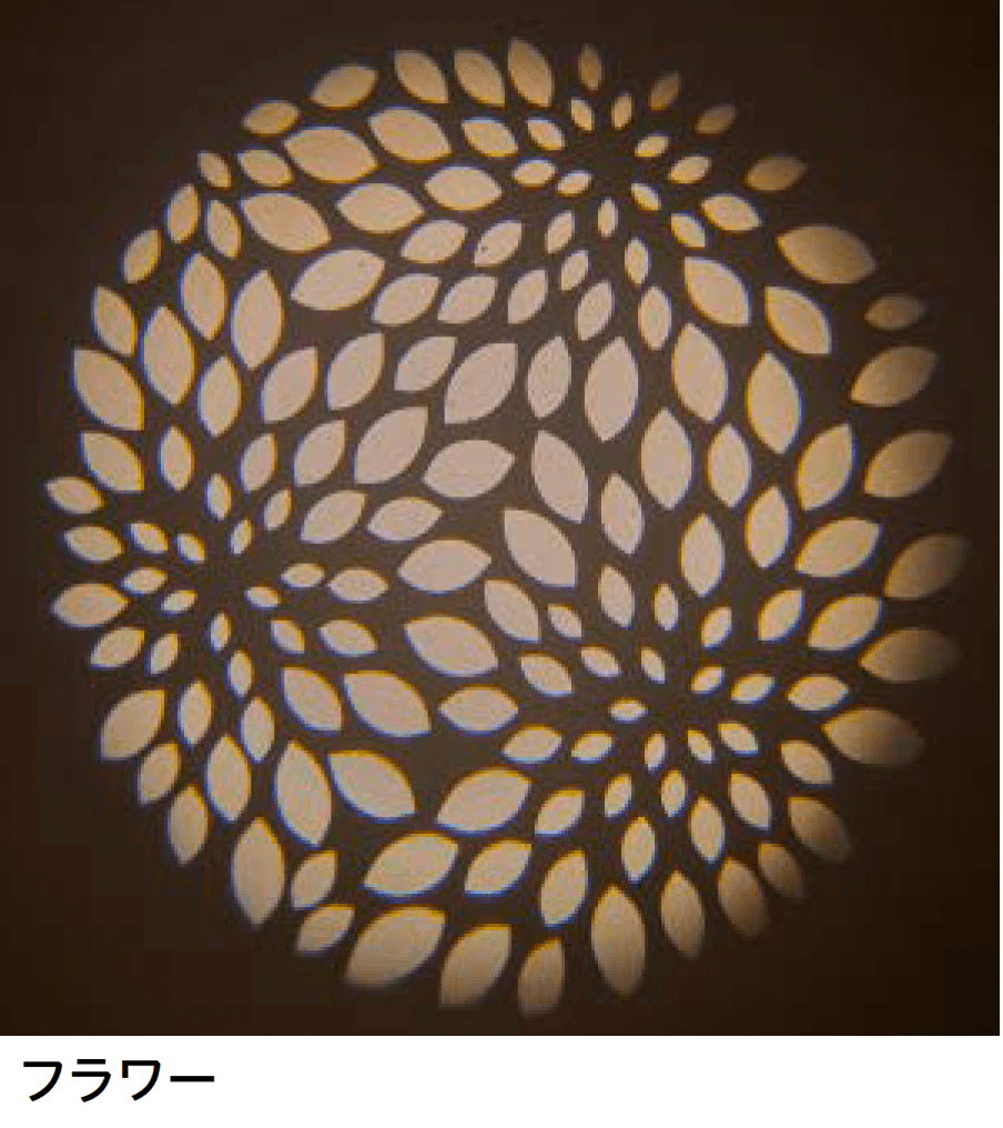 タカショーの「グラフィックスポットライト」のサブ画像1