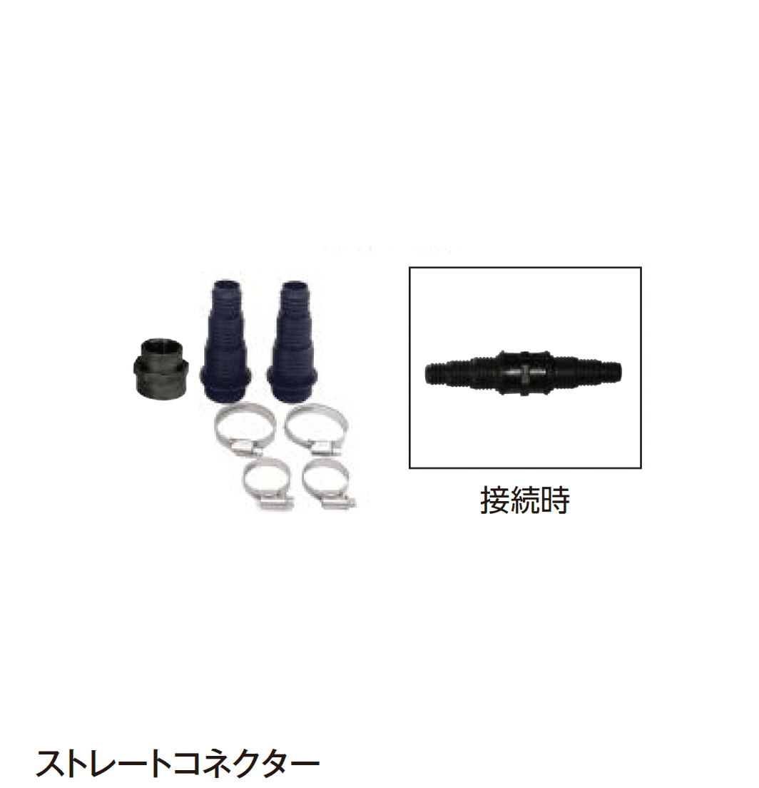 タカショーの「ウォーターアクセサリー【2024年版】」のサブ画像11