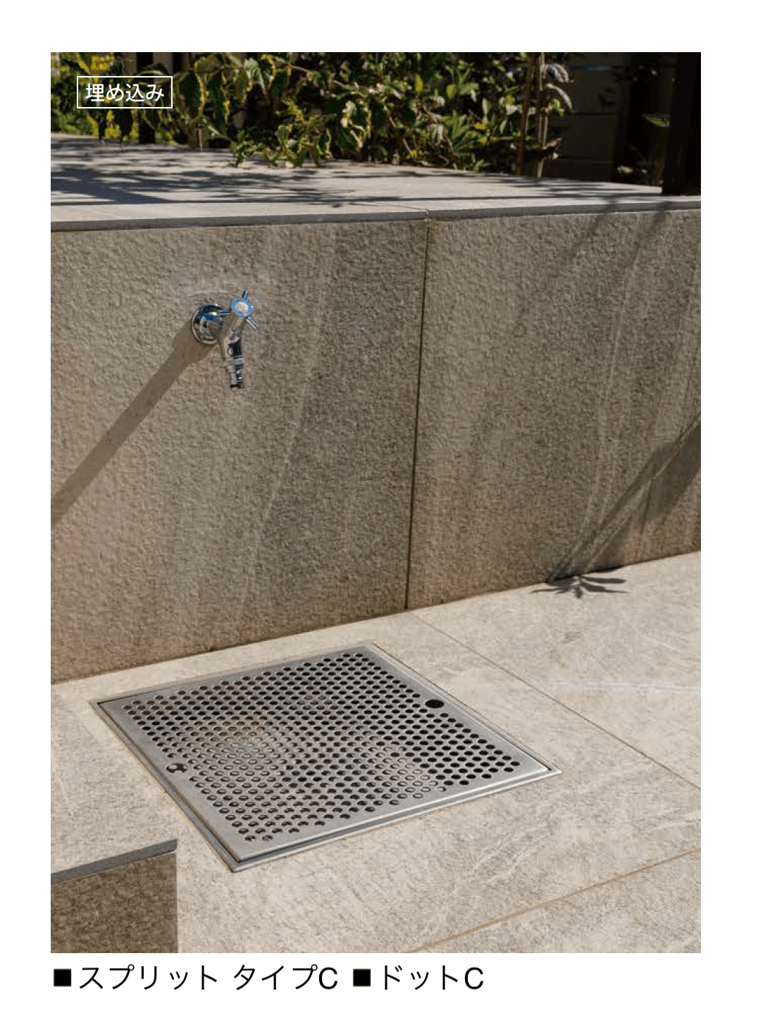 オンリーワンクラブの「スプリット」のサブ画像4