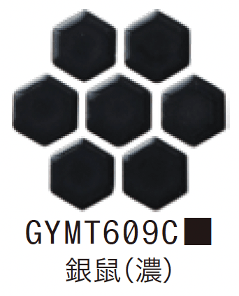 ゆとりの「ヘキサゴン プレーン【2024年版】」のサブ画像22