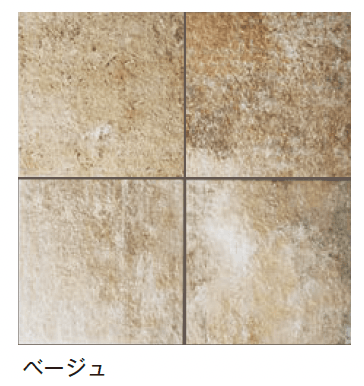 メイクランドの「ミラネーゼ」のサブ画像3