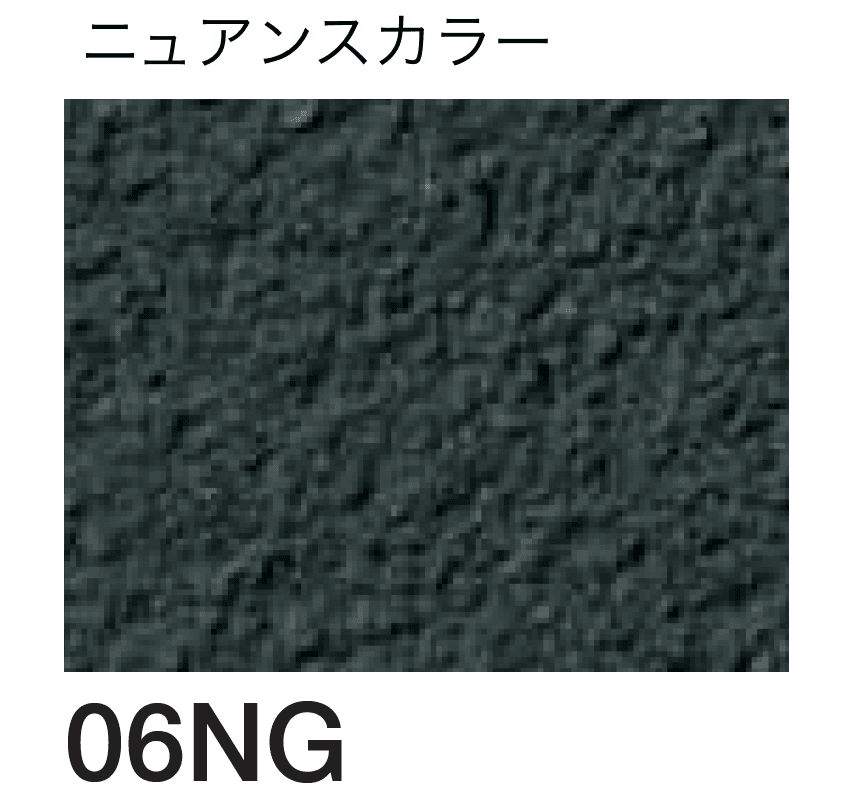四国化成の「着色剤 SKセレクトカラー」のサブ画像88