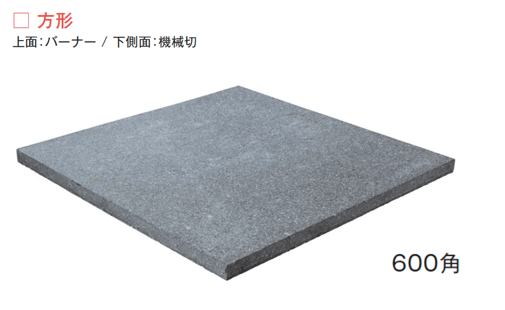 メイクランドの「シャングリラ」のサブ画像3