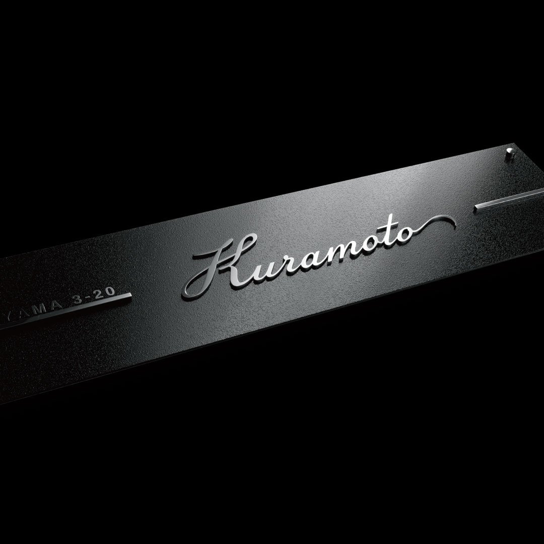 福彫の「ウォールアクセントサイン」のサブ画像4