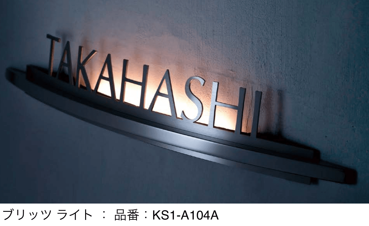 オンリーワンクラブの「ブリッツ」のサブ画像3