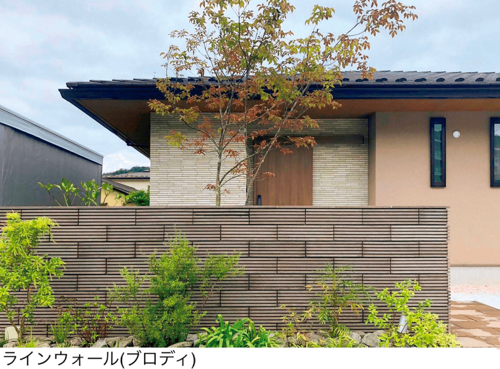 東洋工業の「ラインウォール」のサブ画像1